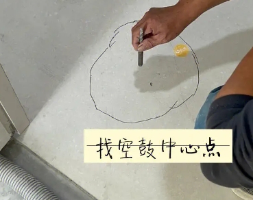 宜章瓷砖空鼓维修公司分享砂料配比不正确在瓷砖铺贴过程中可能导致以下问题
